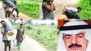 เจ้าชาย Khalifa Bin Salman Al Khalifa ทรงช่วยเหลือ หนุ่มอินเดียยากจน แบกศพเมีย