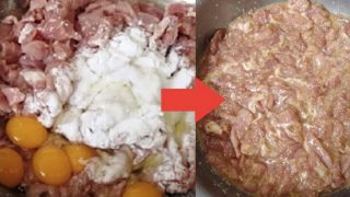 เผยเคล็ดลับ สูตรหมักเนื้อ ให้นุ่มน่ากิน ละลายในปาก (เอาเนื้อกุรบานมาลองได้เลย)