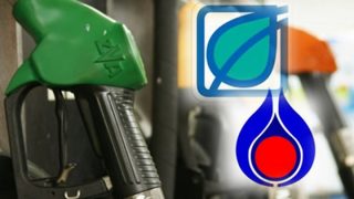 ข่าวดี ! ปตท.-บางจาก ลดราคาน้ำมันดีเซล มีผลพรุ่งนี้