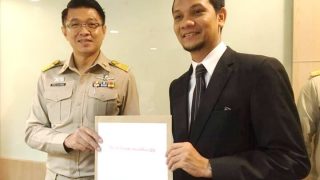 ถึงมือ DSI แล้ว!กรณีกองทุนTMTVฉ้อโกงปชช.