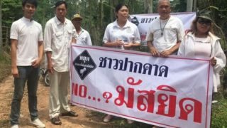 ชาวปากคาดลุกฮือ ค้านสร้างมัสยิดในบึงกาฬ-ประชุมแก้ปัญหาด่วน