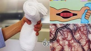 รู้แล้วบอกต่อ..แค่บริหารโดยการใช้ผ้าขนหนู ก็ลดความดันได้