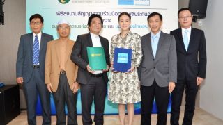 ไอแบงค์จับมือเมืองไทยประกันภัย ลงนามสัญญาตะกาฟุลประกันภัยแบบอิสลาม