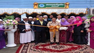 ผู้ว่าฯ ตรัง เปิดที่ทำการสมาคมสตรีมุสลิม เพื่อเป็นศูนย์รวมฯสรรค์สร้างการเรียนรู้พัฒนาสังคมตามวิถีอิสลาม