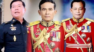 ร.10 โปรดเกล้าฯแต่งตั้ง 10 องคมนตรี