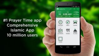 Muslim Pro (App บอกเวลาละหมาดพร้อมเสียงอะซาน)