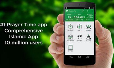 Muslim Pro (App บอกเวลาละหมาดพร้อมเสียงอะซาน)