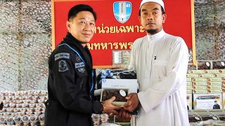 ผบ.ฉก.ทพ.41 ยะลา มอบอินทผลัมและสิ่งของสนับสนุนเดือนรอมฎอนกว่า 3 พันชุด
