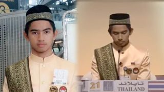ร่วมส่งกำลังใจ! บินยามิน สาและ นักฮาฟิซตัวแทนประเทศไทย เข้ารอบสุดท้ายที่ดูไบ