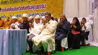 จ.ราชบุรี จัดงานมหกรรมเมืองน่าอยู่ คู่คุณธรรม กิจกรรมรวมพลัง 3 ศาสนา ขับเคลื่อนจังหวัดคุณธรรม