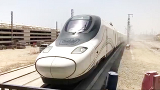รถไฟความเร็วสูง Haramain เดินทางถึงเจดดาห์เป็นครั้งแรก