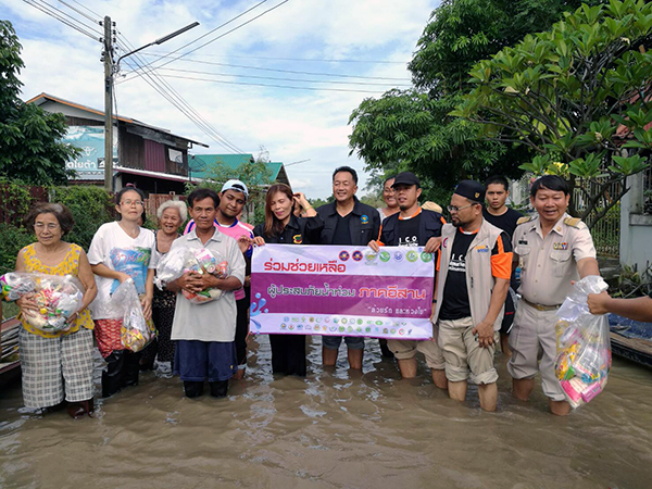 คนไทยไม่ทิ้งกัน!! สหกรณ์อิสลามทั่วประเทศ- องค์กรเครือข่ายมุสลิม ร่วมช่วยผู้ประสบภัยน้ำท่วมภาคอีสาน