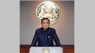 คอลัมน์ รายงานพิเศษ : 9แนวทางปฏิบัติ นำชาติพ้นวิกฤต