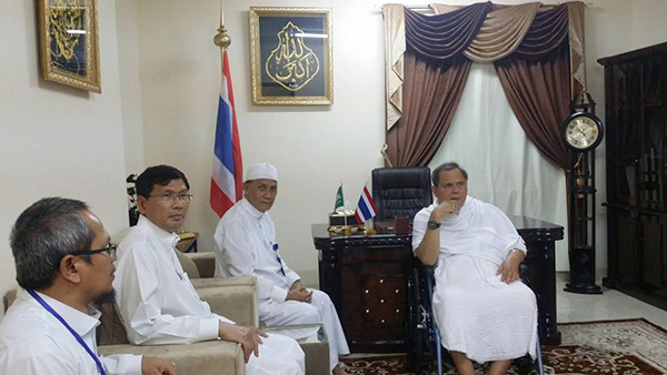 ต้อนรับท่านจุฬาราขมนตรี อะมีรุลฮัจย์ ณ ซาอุดิอาระเบีย