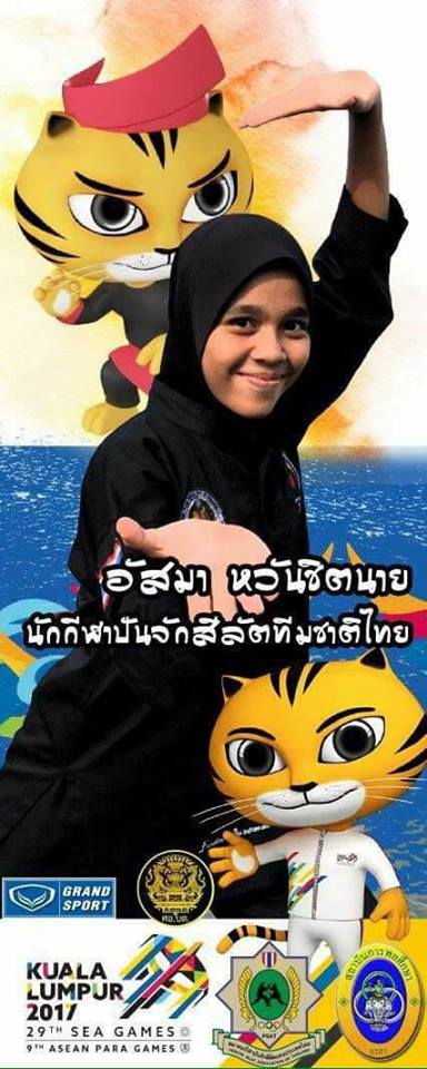 pnoht600830001002802