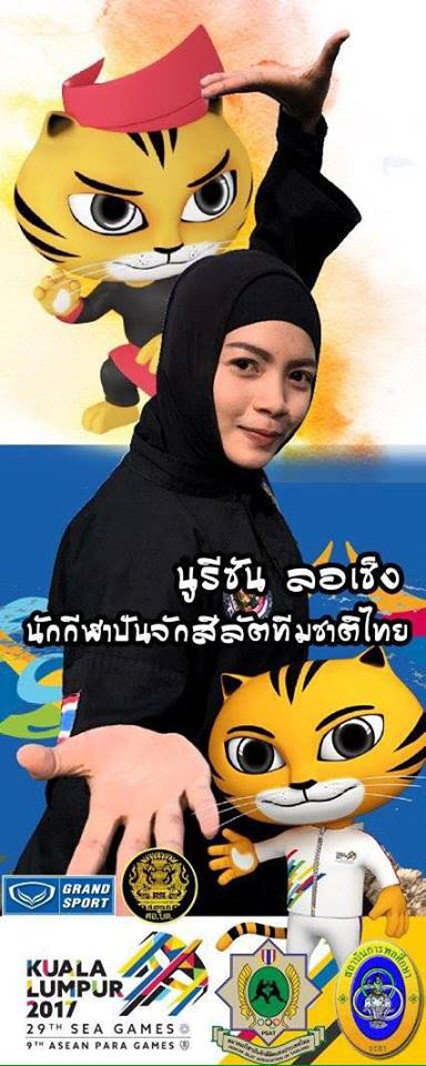 pnoht600830001002803