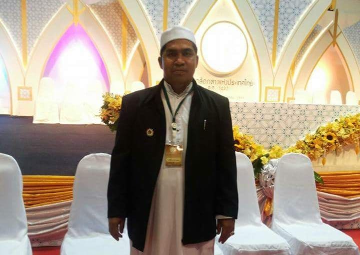 muslimthai-online-3