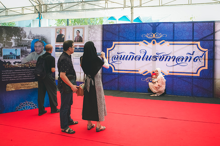  มุสลิมไทยแฟร์ ครั้งที่ 3 งานใหญ่แห่งปีนี้!!