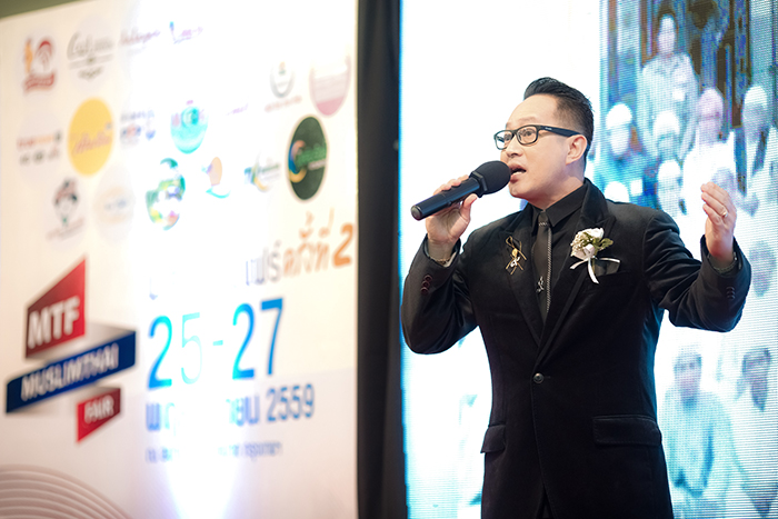  มุสลิมไทยแฟร์ ครั้งที่ 3 งานใหญ่แห่งปีนี้!!