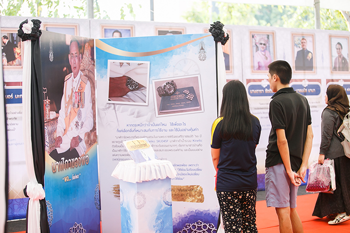  มุสลิมไทยแฟร์ ครั้งที่ 3 งานใหญ่แห่งปีนี้!!