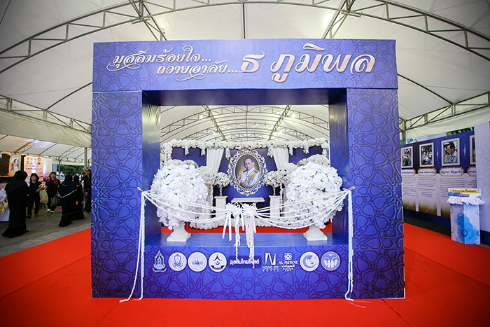 มุสลิมไทยแฟร์ ครั้งที่ 3 งานใหญ่แห่งปีนี้!!