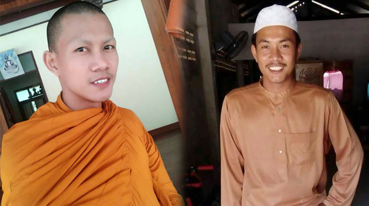 อดีตพุทธสู่หนทางแห่งอิสลาม