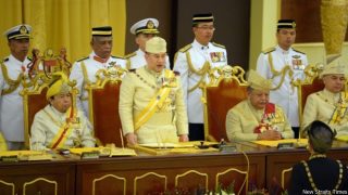 9 สุลต่านแห่งมาเลย์ทรงแถลงร่วม เตือนประชาชนอย่าอ้างศาสนาแบ่งแยก