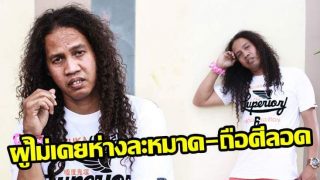เปิดใจ ดาว ขำมิน ผู้ไม่เคยห่างละหมาด-ถือศีลอด