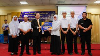 สุดยอด! รร.อิสลามสันติชน คว้าชนะเลิศประกวดคลิป ชีวิตดี๊ดี Study @Ramkhamhaeng