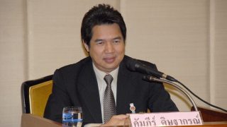 สำนักจุฬาราชมนตรีจัด 3 โครงการเด่นเพื่อมวลชน เปิดหลักสูตรผู้นำฯรุ่นที่ 2