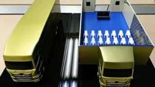 ญี่ปุ่นเตรียมสถานที่ติดตั้งมัสยิดเคลื่อนที่รองรับมุสลิมร่วมชมกีฬาโอลิมปิกส์ 2020