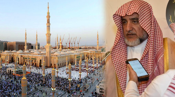 เตรียมเฮ! พัฒนาแอพ Massajed บริการข้อมูลมัสยิดในซาอุฯครบกว่าเดิม