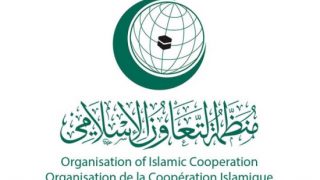 OIC เตรียมวางแผนเปิดเส้นทางเพื่อส่งเสริมการท่องเที่ยวแบบอิสลาม