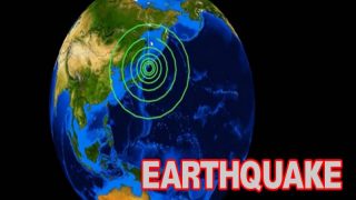 แผ่นดินไหวรุนแรง 6.4 แมกนิจูด นอกฝั่ง'อินโดนีเซีย'