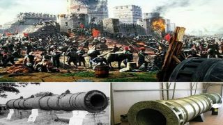 ปืนใหญ่ Turkish Bombard