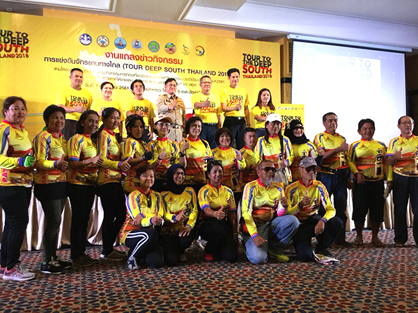 รวมพลังนักปั่นชายแดนใต้ ทัวร์ 5 จังหวัด เปิดตัวอย่างยิ่งใหญ่!!
