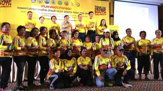 รวมพลังนักปั่นชายแดนใต้ ทัวร์ 5 จังหวัด เปิดตัวอย่างยิ่งใหญ่!!