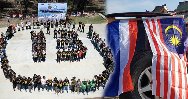 มุสลิม 4 ชาติร่วมขอดุอาอ์ให้ 13 ชีวิตติดถ้ำปลอดภัย