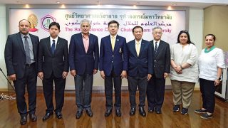 รัฐมนตรีประเทศบาห์เรนเยี่ยมชมศูนย์วิทยาศาสตร์ฮาลาล จุฬาฯ