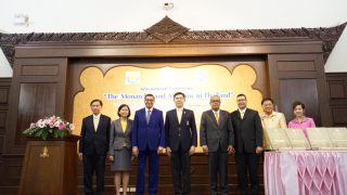 จุฬาลงกรณ์ ร่วมกับสำนักงานทรัพย์สินฯและกระทรวงการต่างประเทศจัดประชุมวิชาการและเปิดตัวหนังสือใหม่