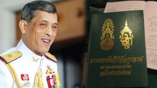 'ในหลวง ร.10' สานต่อพระราชดำริ 'เสด็จพ่อ' แปลคัมภีร์อัลกุรอาน ถือเป็นพระมหากรุณาธิคุณที่ชาวมุสลิมไม่เคยลืมเลือน