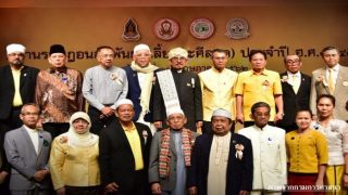 กรมการศาสนา ร่วมกับ สำนักจุฬาราชมนตรี จัดงานรอมฎอนสัมพันธ์ที่ศูนย์วัฒนธรรม กทม.