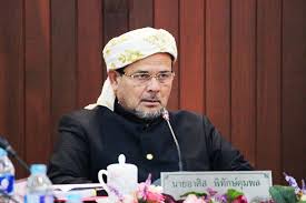à¸›à¸£à¸°à¸à¸²à¸¨à¸ˆ à¸¬à¸²à¸£à¸²à¸Šà¸¡à¸™à¸•à¸£ à¹€à¸£ à¸­à¸‡ à¸à¸³à¸«à¸™à¸