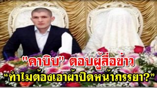 น่าประทับใจ 
